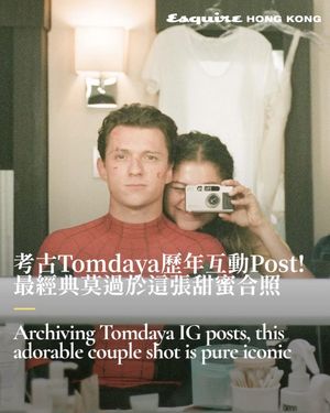 Image post by @esquirehk on Instagram
