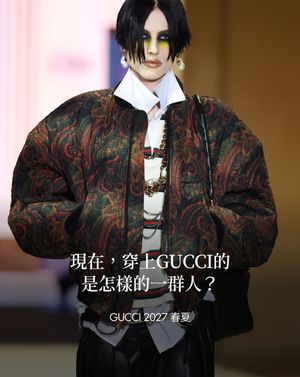 Image post by @voguetaiwan on Instagram