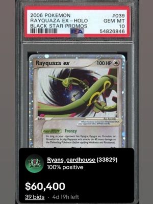 Image post by @ryans_cardhouse on Instagram