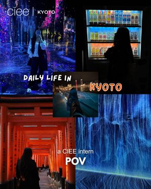 Image post by @cieekyoto on Instagram