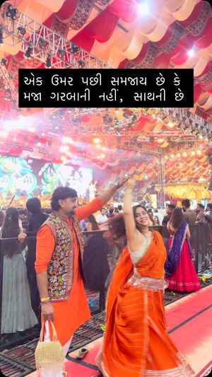 Video post by @maamta_kothari on Instagram
