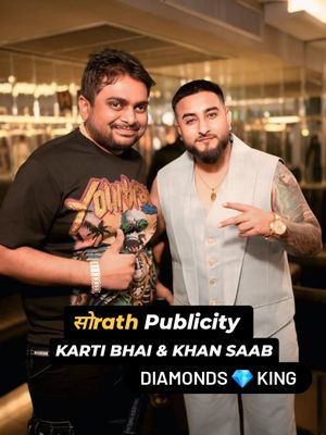 Image post by @sorathpublicity on Instagram