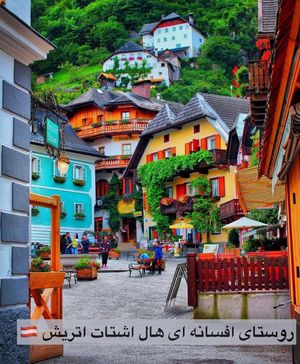Image post by @travelgardi on Instagram