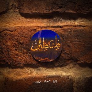 Image post by @studio_mqi on Instagram