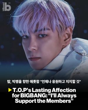 Image post by @billboard_korea on Instagram