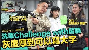 Video post by @gladyslck on YouTube