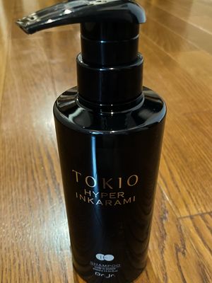 Image post by @ayumuhirano1129 on Instagram