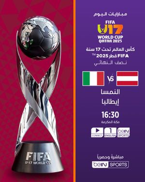 Image post by @beinsports on Instagram
