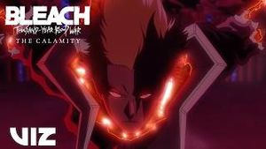 Video post by @vizmedia on YouTube