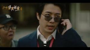 Video post by @microfilmxmusic on YouTube
