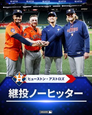 Image post by @mlbjapan on Instagram