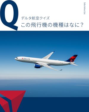 Image post by @deltaairlines_jp on Instagram