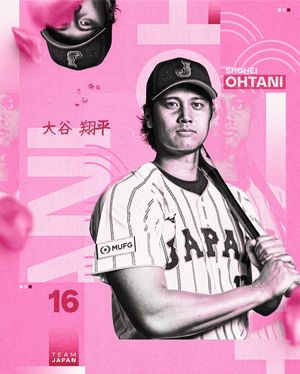 Image post by @wbcbaseball on Instagram