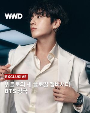 Image post by @wwdkorea on Instagram