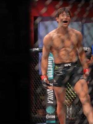 Video post by @ufc on TikTok