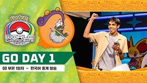 Video post by @pokemonkoreainc on YouTube