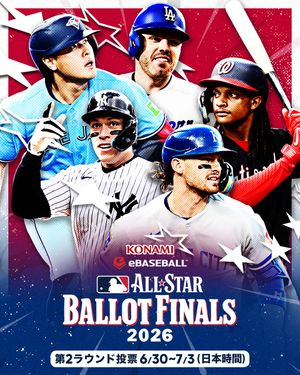 Image post by @mlbjapan on Instagram