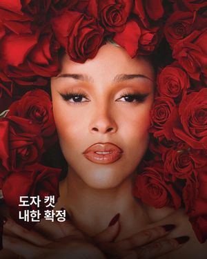 Image post by @esquire.korea on Instagram