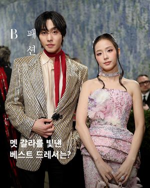 Image post by @harpersbazaarkorea on Instagram