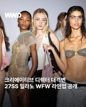 Image post by @wwdkorea on Instagram