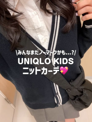 Video post by @uniqlo_jp on TikTok
