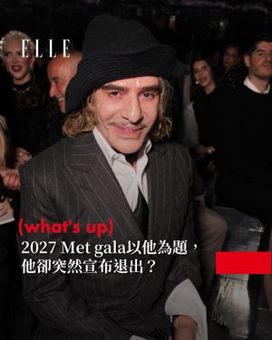 Image post by @elletaiwan on Instagram