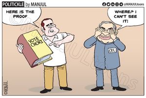 Image post by @manjultoons on Instagram