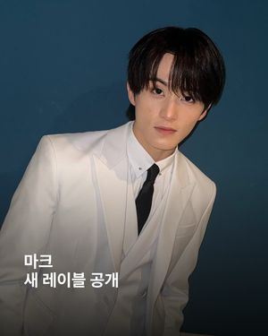 Image post by @esquire.korea on Instagram