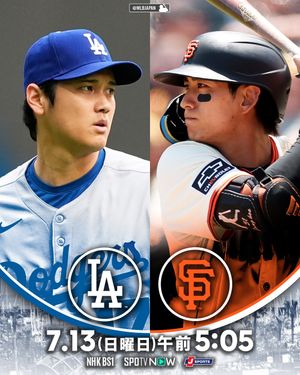 Image post by @mlbjapan on Instagram