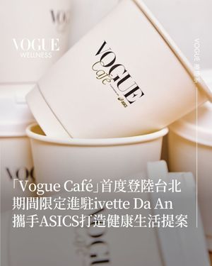 Image post by @voguetaiwan on Instagram