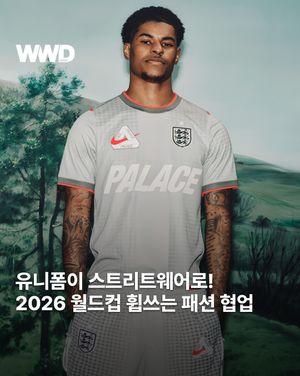 Image post by @wwdkorea on Instagram