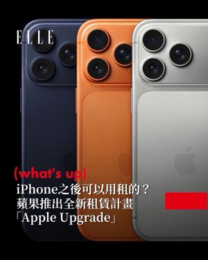Image post by @elletaiwan on Instagram