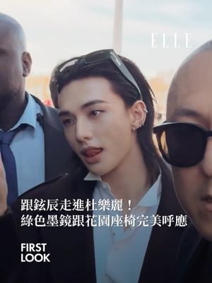 Image post by @elletaiwan on Instagram