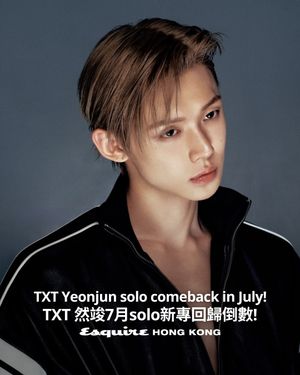 Image post by @esquirehk on Instagram