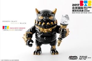 Image post by @toyzeroplus on Instagram