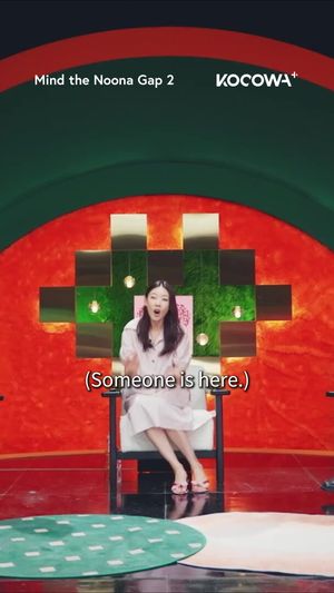 Video post by @kocowa.official on TikTok