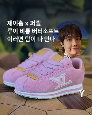 Image post by @ymagazine_official on Instagram