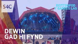 Video post by @s4c on YouTube