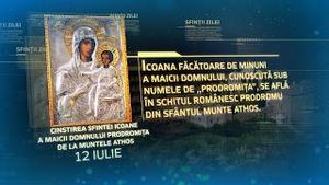 Video post by @trinitastvoficial on YouTube