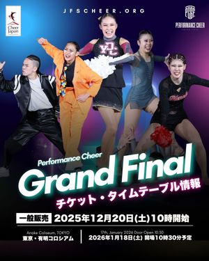 Image post by @cheer_japan on Instagram