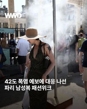 Image post by @wwdkorea on Instagram