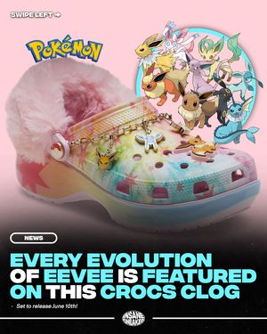 Image post by @insanesneaker on Instagram