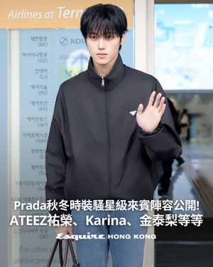 Image post by @esquirehk on Instagram