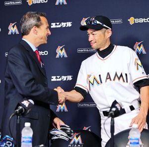 Image post by @marlins on Instagram