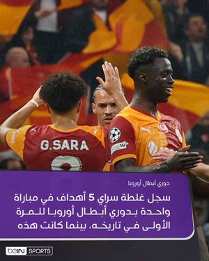 Image post by @beinsports on Instagram