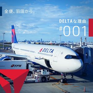 Image post by @deltaairlines_jp on Instagram