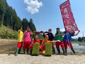 Image post by @satomurameiko on Twitter