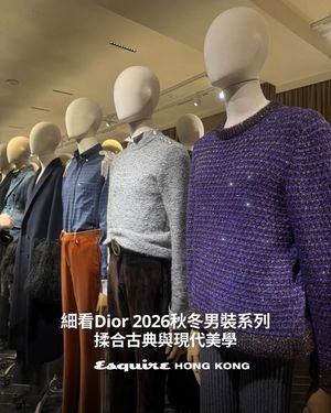 Image post by @esquirehk on Instagram