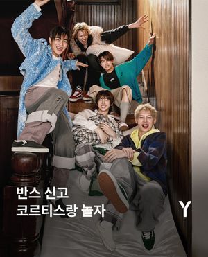 Image post by @ymagazine_official on Instagram