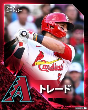 Image post by @mlbjapan on Instagram